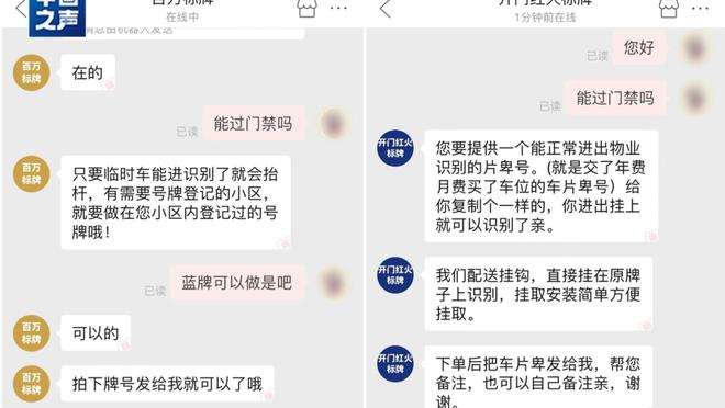 江南手机版app下载大集合截图3
